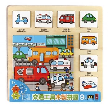 交通工具木制拼图 pdf epub mobi 电子书 下载