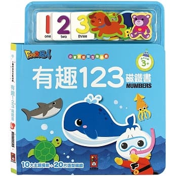 有趣123磁铁书：FOOD超人 pdf epub mobi 电子书 下载