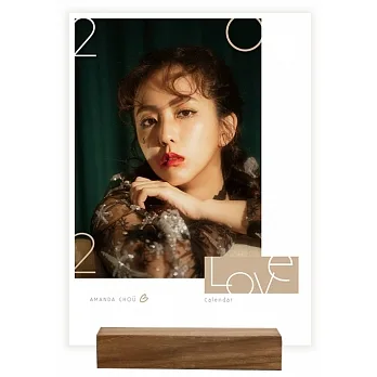 周曉涵 2020 Love Collection 寫真桌曆(親筆簽名版) pdf epub mobi 电子书 下载