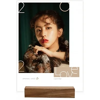 周曉涵 2020桌曆 pdf epub mobi 电子书 下载