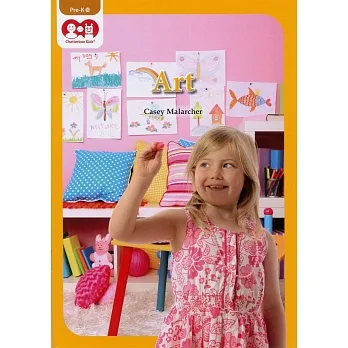 Chatterbox Kids Pre-K 10: Art pdf epub mobi 电子书 下载