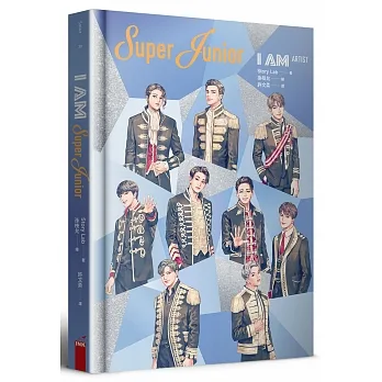 I AM Super Junior(隨書附贈團員九人漫畫書卡) pdf epub mobi 电子书 下载
