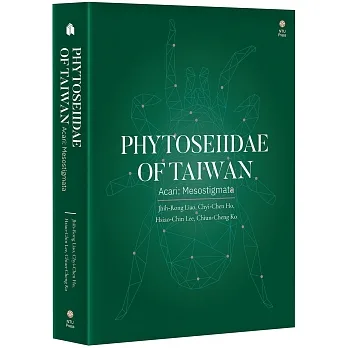Phytoseiidae of Taiwan (Acari: Mesostigmata) pdf epub mobi 电子书 下载