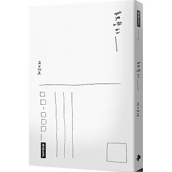 親愛的__ pdf epub mobi 电子书 下载