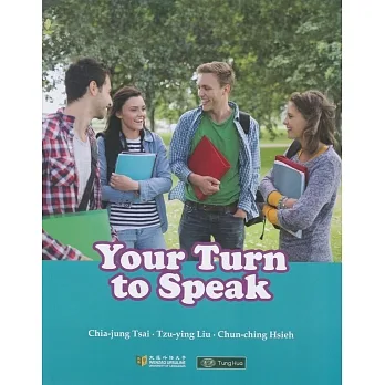 Your Turn to Speak pdf epub mobi 电子书 下载