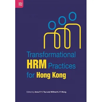 香港人力資源管理轉化實務 pdf epub mobi 电子书 下载