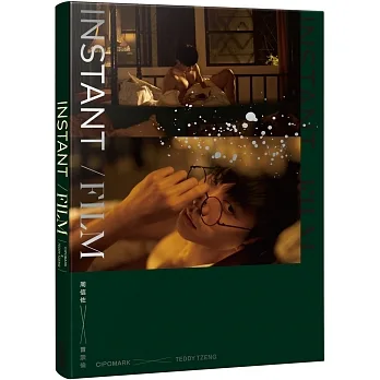Instant/Film:周信佐寫真 pdf epub mobi 电子书 下载