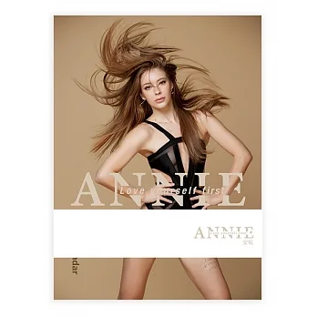 安妮 Annie· 2022 Calendar:Love yourself first pdf epub mobi 电子书 下载