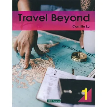 Travel Beyond 1 pdf epub mobi 电子书 下载