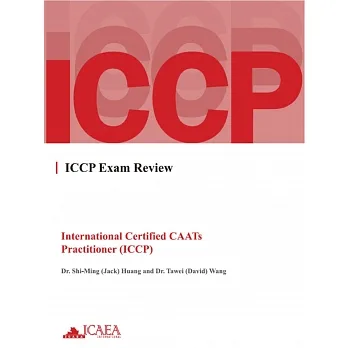 ICCP國際電腦稽核軟體應用師考試總複習 pdf epub mobi 电子书 下载