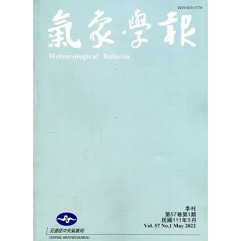 氣象學報第57卷第1期-2022.05 pdf epub mobi 电子书 下载