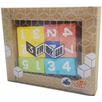 3視數謎 桌上遊戲 pdf epub mobi 电子书 下载