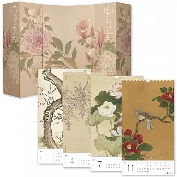 2023年故宮花卉大賞-故宮名畫大月曆 pdf epub mobi 电子书 下载