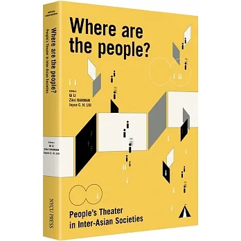 Where are the people?:People’s theater in Inter-Asian Societies pdf epub mobi 电子书 下载