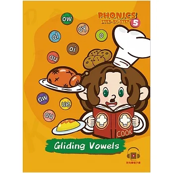 自然發音拼讀系列Phonics Step-By-Step 5: Gliding Vowels pdf epub mobi 电子书 下载