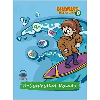 自然發音拼讀系列Phonics Step-By-Step 6: R-Controlled Vowels pdf epub mobi 电子书 下载