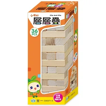 親子層層疊(原木-小) pdf epub mobi 电子书 下载