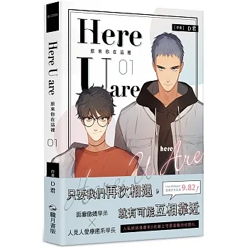 Here u are 1 pdf epub mobi 电子书 下载