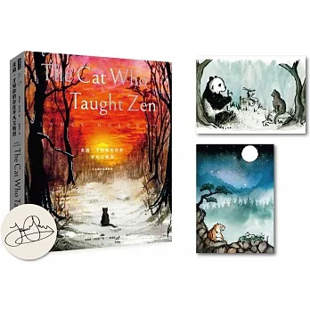 走過，才知你的存在平凡又特別【限量附贈作者印簽卡片2張】：大小貓的相遇旅程 pdf epub mobi 电子书 下载