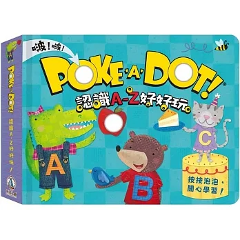 POKE A DOT！認識A-Z好好玩 pdf epub mobi 电子书 下载
