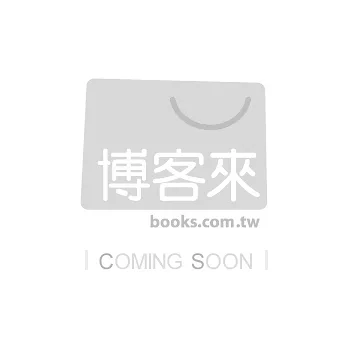 小米多詩詞王國漫遊記：李白（上）五芒星密碼 pdf epub mobi 电子书 下载
