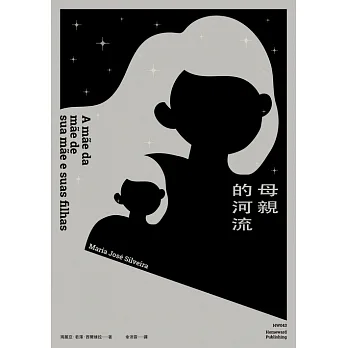 母親的河流 (電子書) pdf epub mobi 电子书 下载